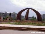 Город Бишкек